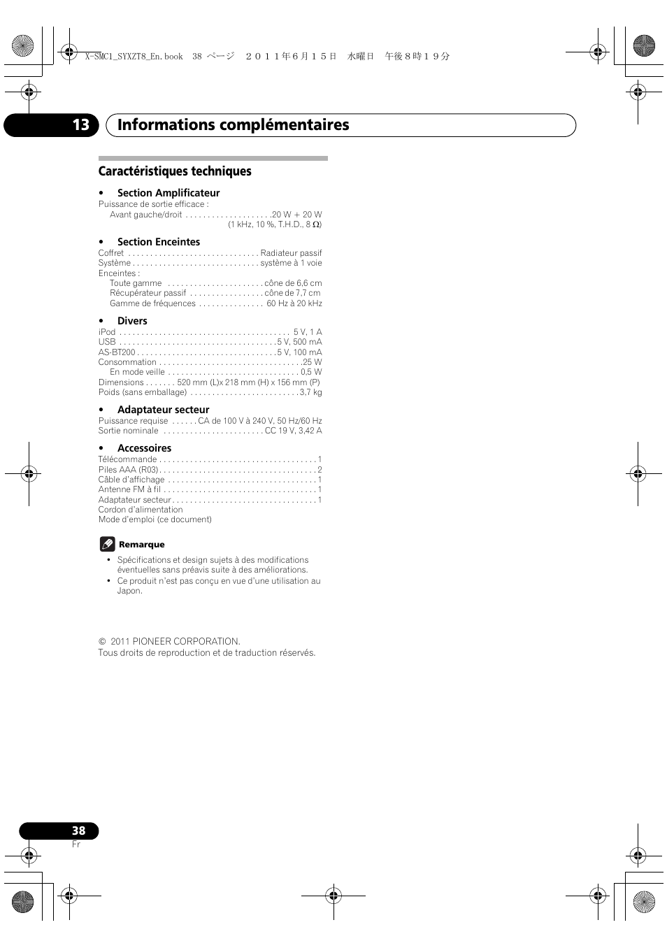 Caractéristiques techniques, Informations complémentaires 13 | Pioneer X-SMC1-K User Manual | Page 76 / 116