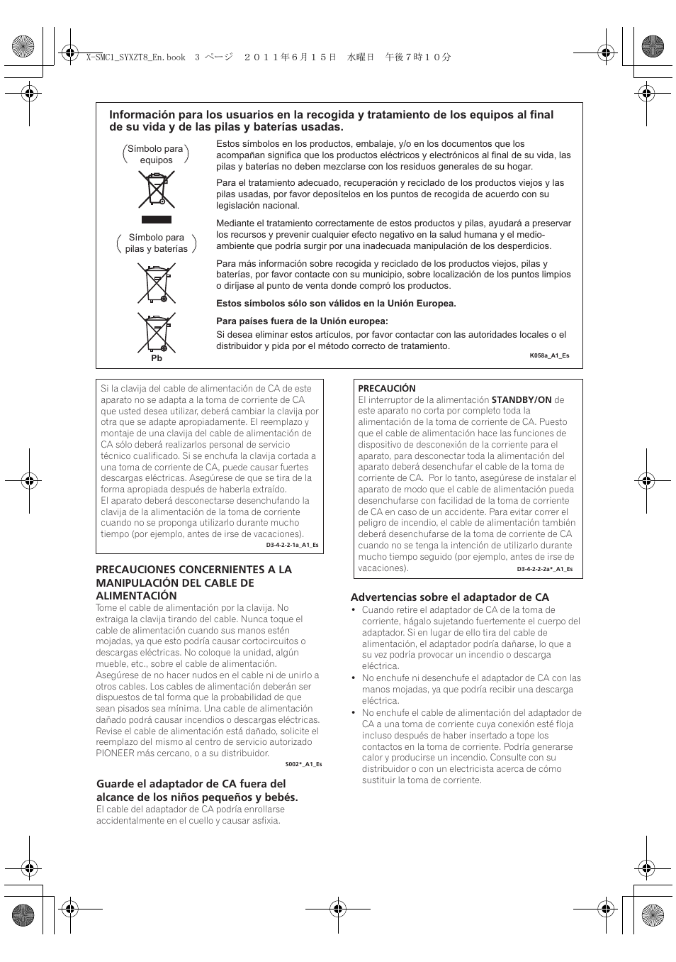 Pioneer X-SMC1-K User Manual | Page 79 / 116