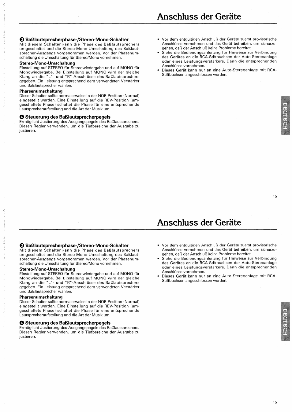 Anschluss der geräte, Baßlautsprecherphase-/stereo-mono-schalter, Stereo-mono-umschaltung | Pharsenumschaltung, O steuerung des baßlautsprecherpegels | Pioneer CD-625 User Manual | Page 15 / 32