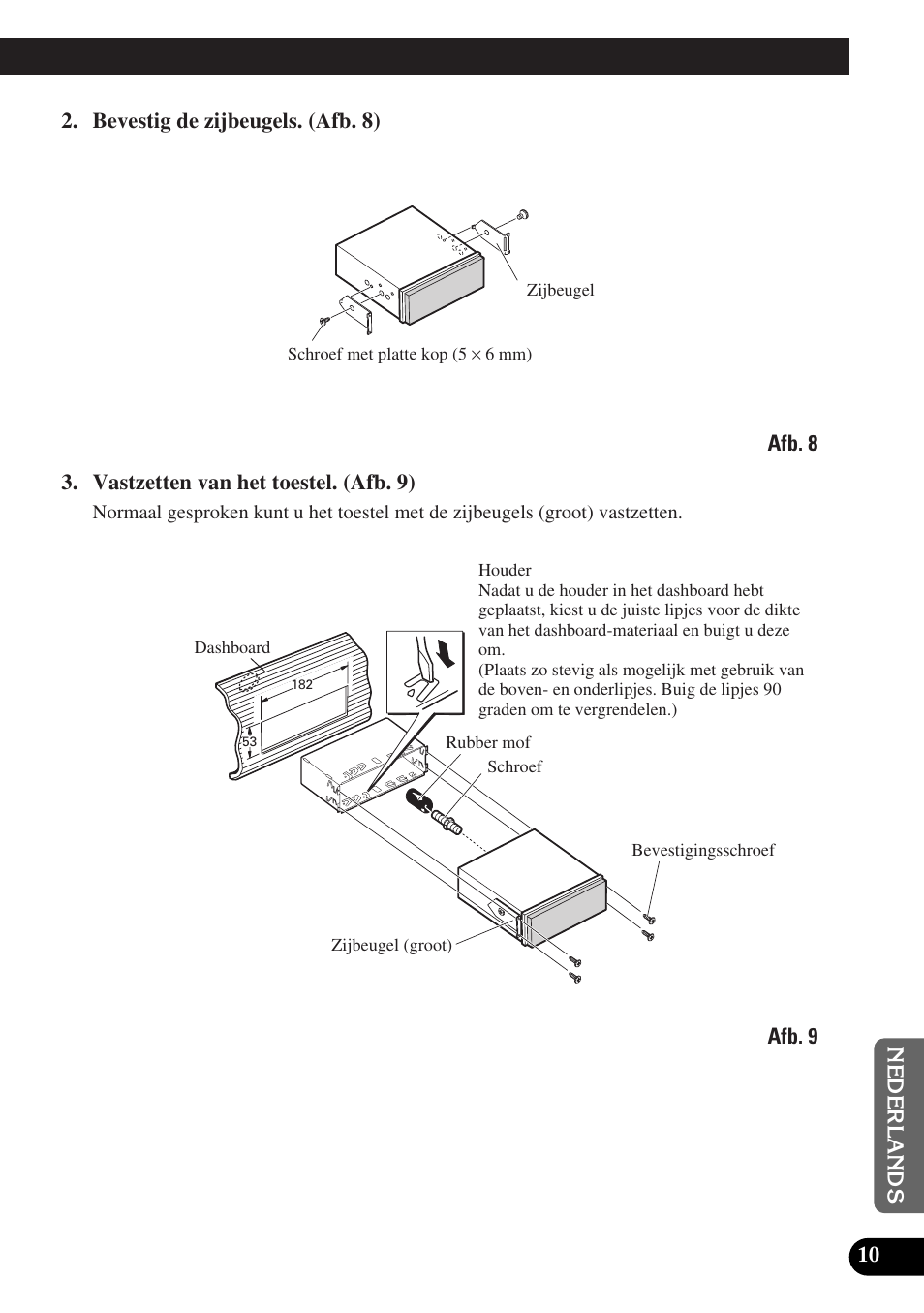 Pioneer AVX-P7300DVD User Manual | Page 81 / 88