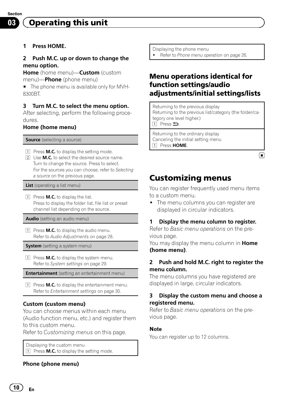 Menu operations identical for function, Settings/audio adjustments/initial settings/lists, Customizing menus | 03 operating this unit | Pioneer MVH-7300 User Manual | Page 10 / 52