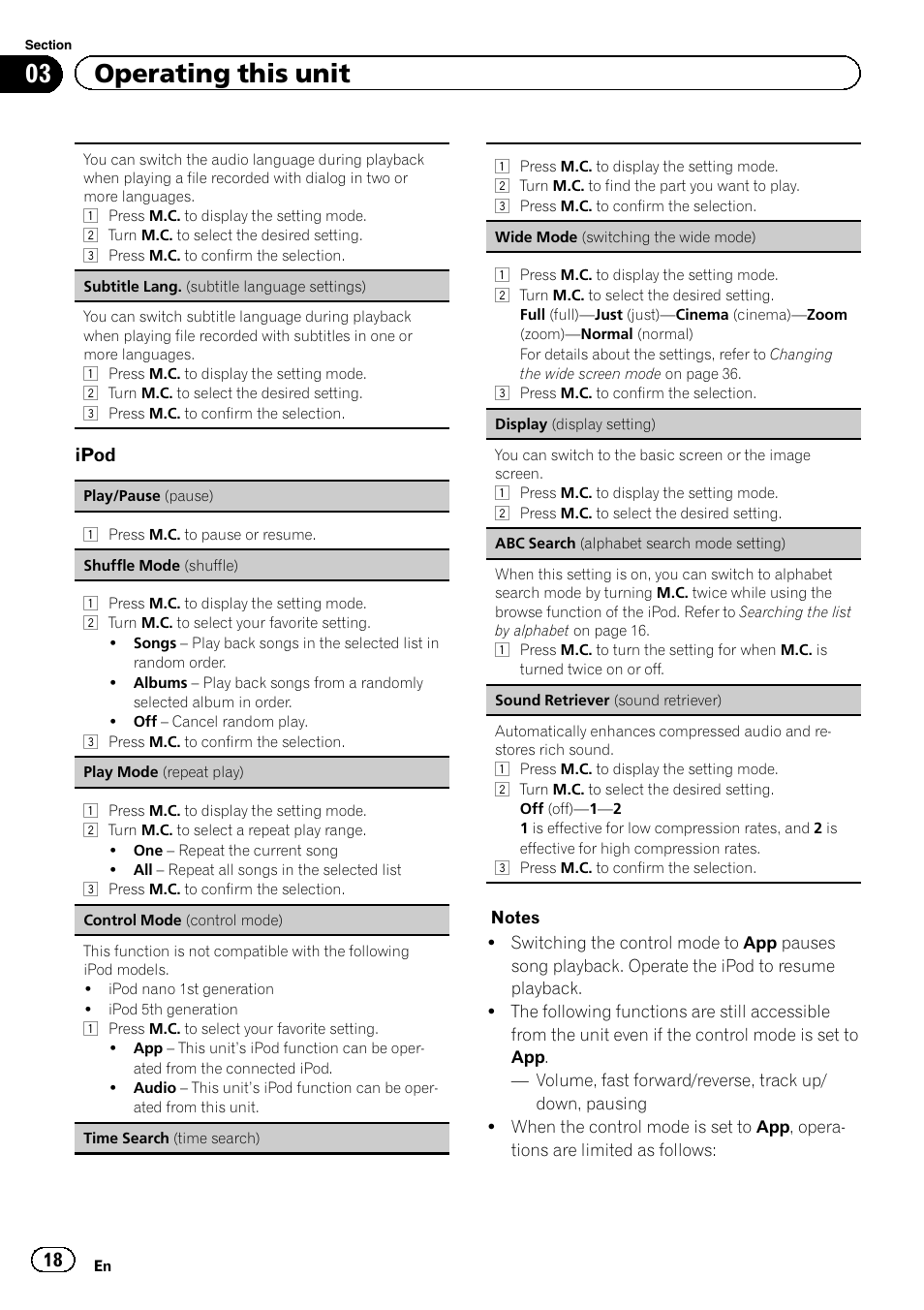 03 operating this unit | Pioneer MVH-7300 User Manual | Page 18 / 52