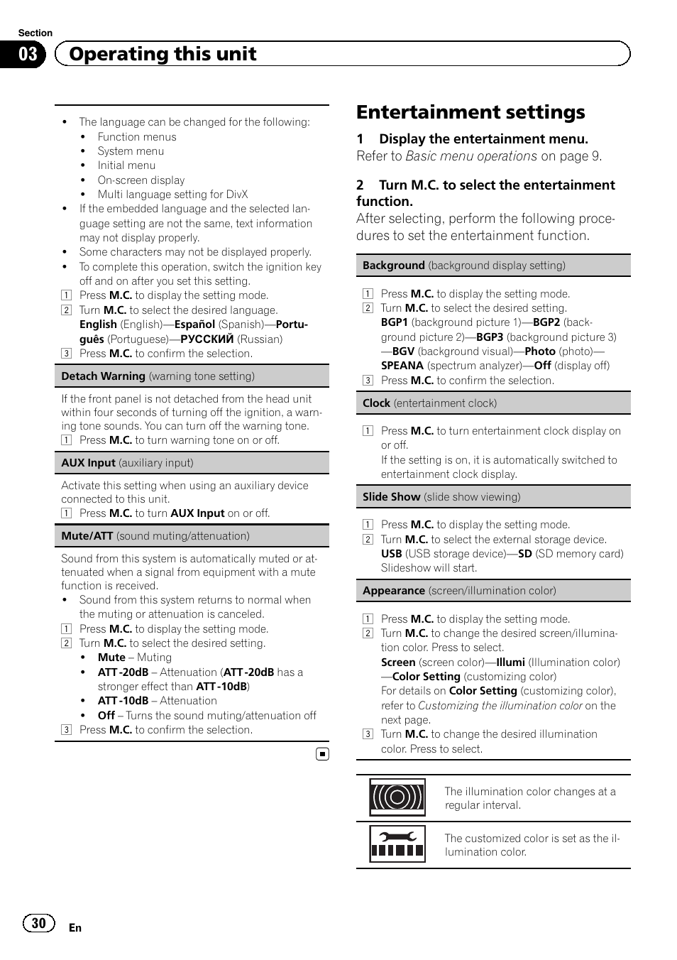 Entertainment settings, 03 operating this unit | Pioneer MVH-7300 User Manual | Page 30 / 52