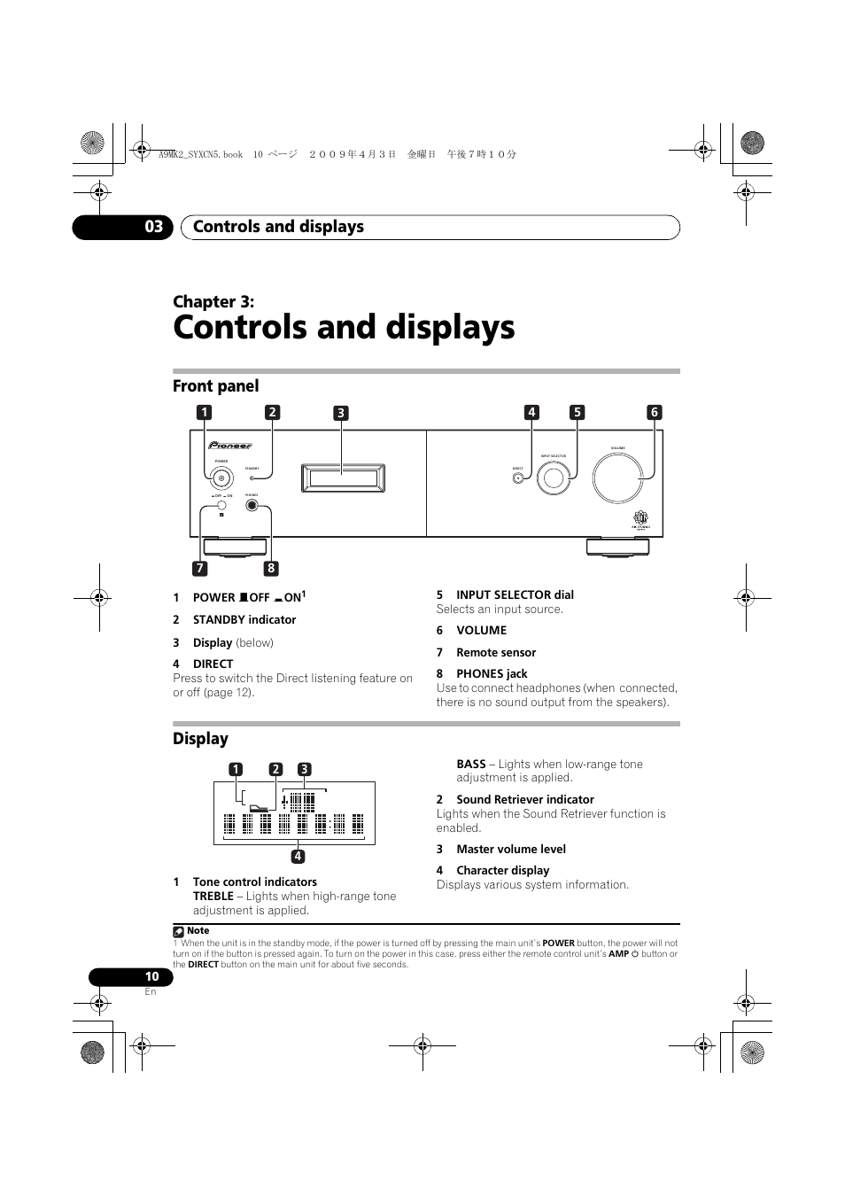 Front panel, Display, Controls and displays | Controls and displays 03, Chapter 3 | Pioneer A-A9MK2-K User Manual | Page 10 / 128