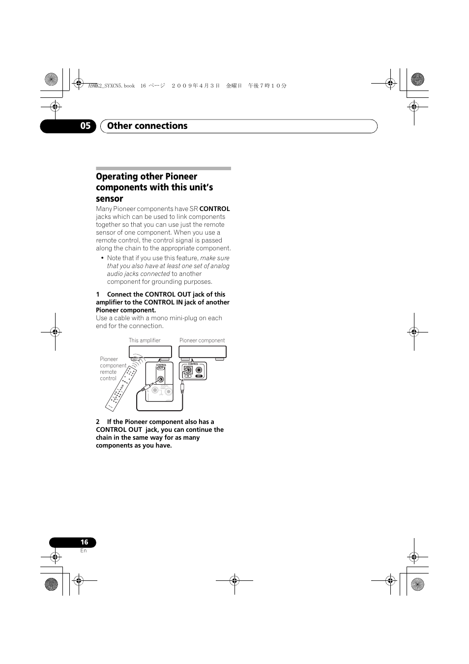 Other connections 05 | Pioneer A-A9MK2-K User Manual | Page 16 / 128
