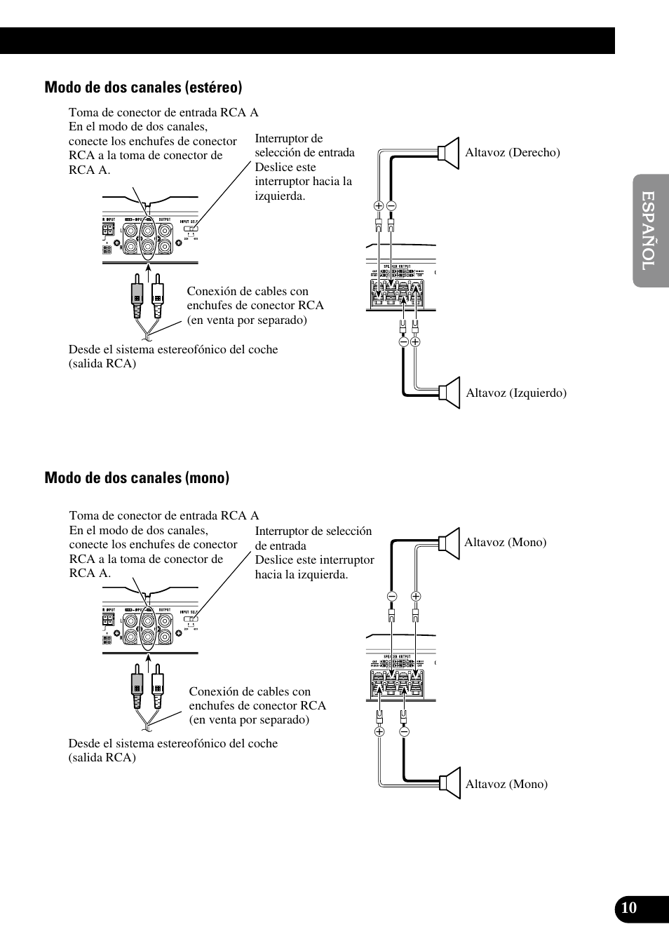 Pioneer GM-6300F User Manual | Page 23 / 86