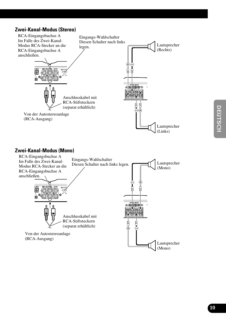 Pioneer GM-6300F User Manual | Page 35 / 86