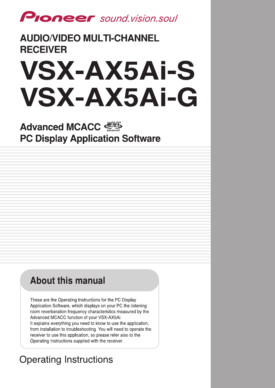 Pioneer VSX-AX5Ai-S User Manual | 30 pages