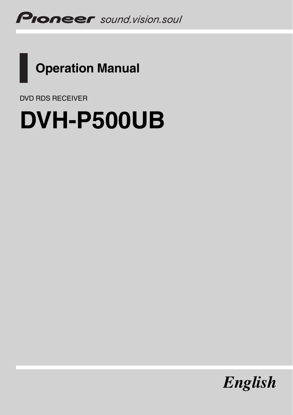 Pioneer DVH-P500UB User Manual | 96 pages