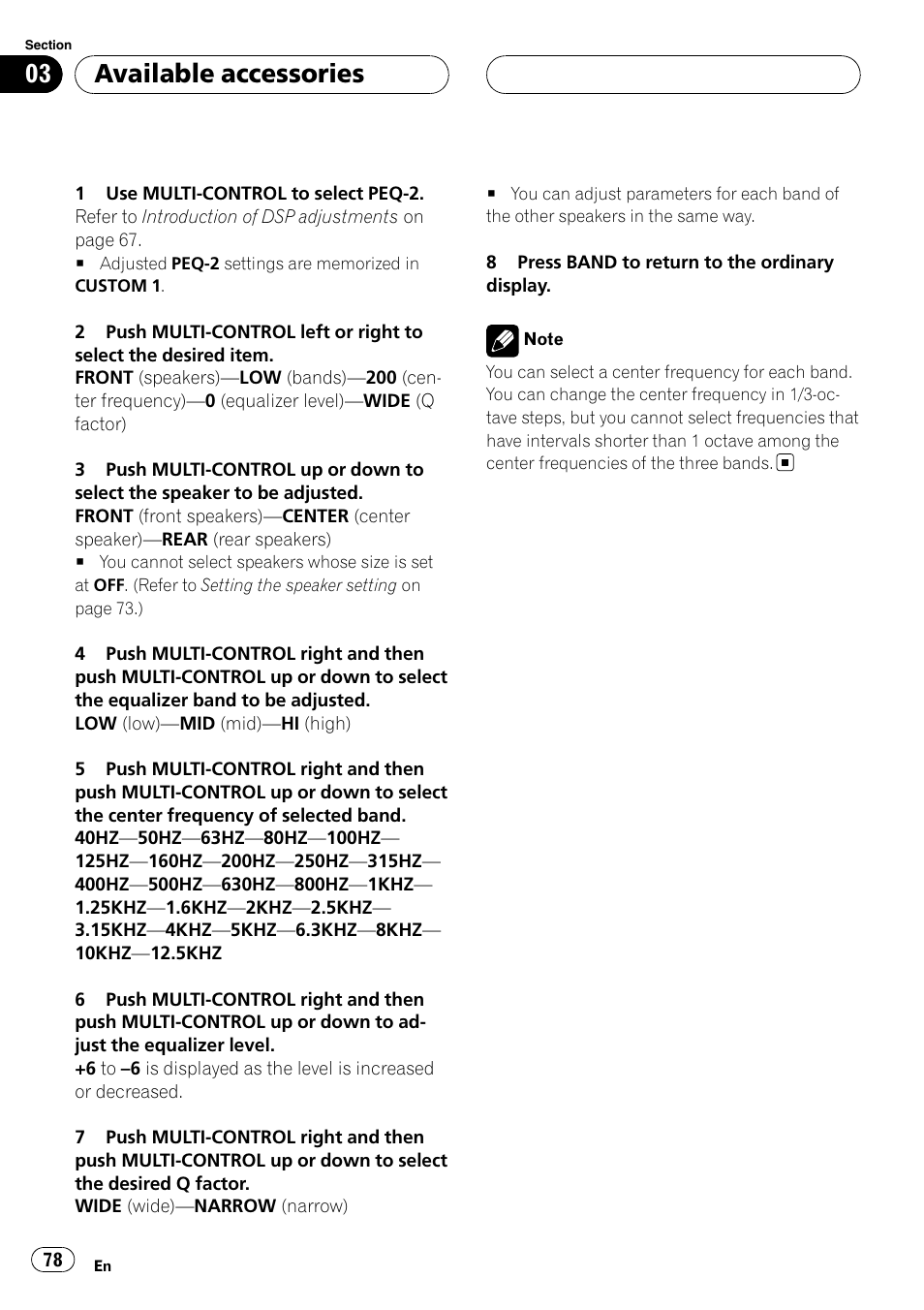 Available accessories | Pioneer DVH-P500UB User Manual | Page 78 / 96