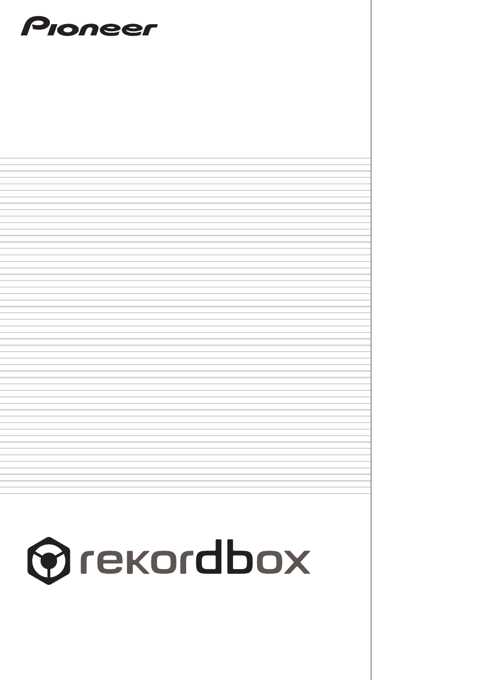 Pioneer rekordbox User Manual | 16 pages