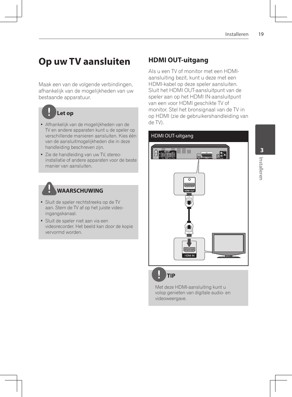 Op uw tv aansluiten, Hdmi out-uitgang | Pioneer DCS-222K User Manual | Page 203 / 280