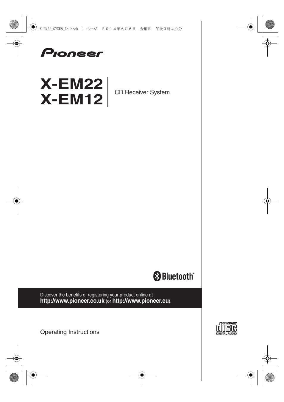 Pioneer X-EM12 User Manual | 28 pages