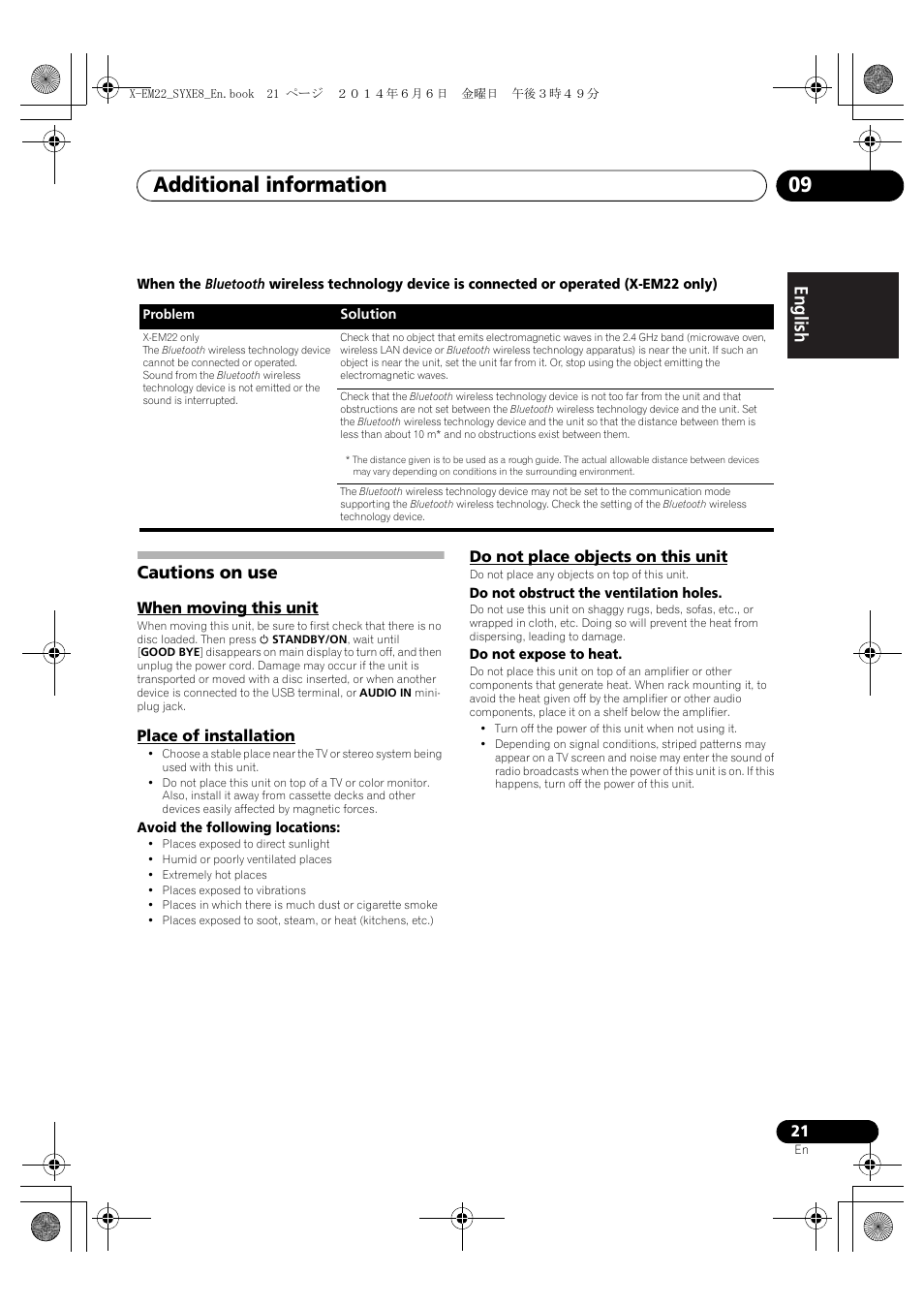 Cautions on use, When moving this unit, Place of installation | Do not place objects on this unit, Additional information 09, English français español | Pioneer X-EM12 User Manual | Page 21 / 28