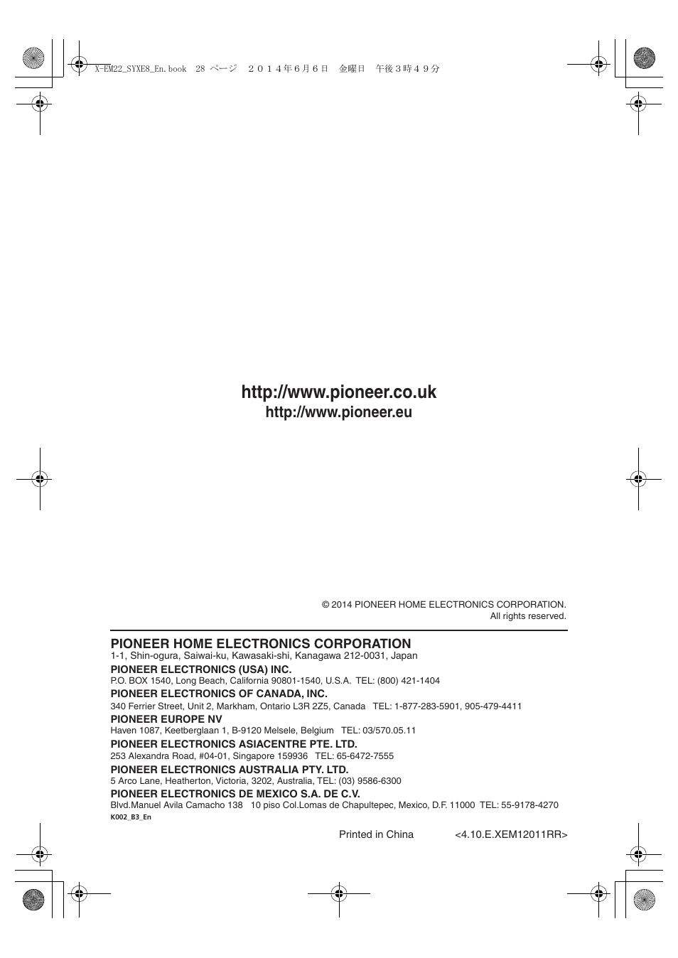 Pioneer home electronics corporation | Pioneer X-EM12 User Manual | Page 28 / 28