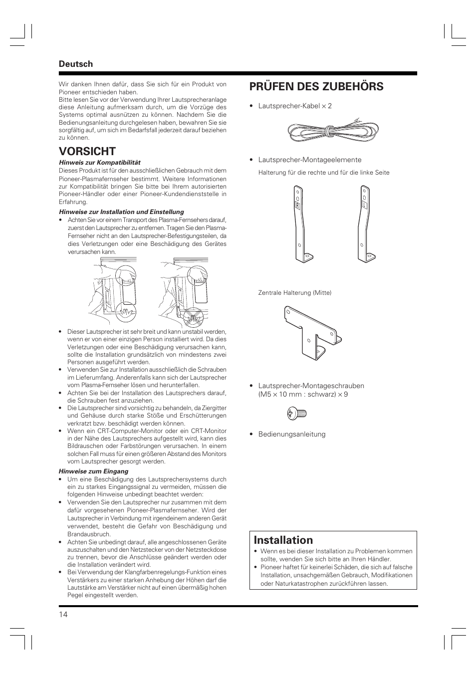 Installation, Vorsicht, Prüfen des zubehörs | Deutsch | Pioneer PDP-S40S User Manual | Page 14 / 44