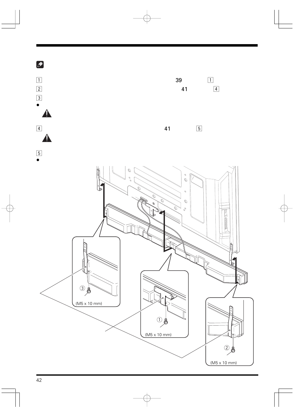 使用壁掛裝置時 | Pioneer PDP-S40S User Manual | Page 42 / 44