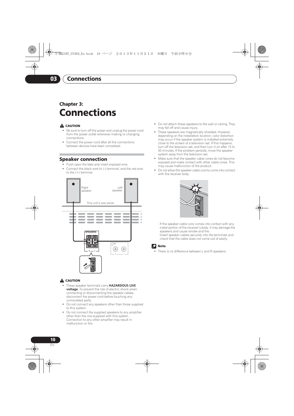 03 connections, Speaker connection, Connections | Connections 03, Chapter 3 | Pioneer X-HM21BT-S User Manual | Page 10 / 256
