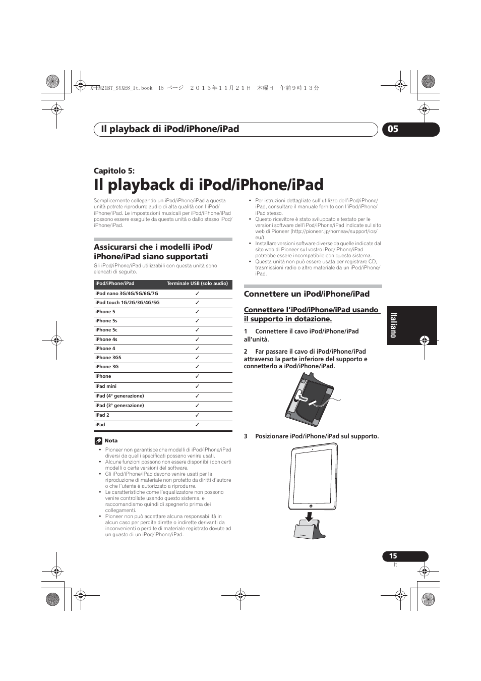 05 il playback di ipod/iphone/ipad, Assicurarsi che i modelli ipod/iphone/ipad siano, Supportati | Connettere un ipod/iphone/ipad, Dotazione, Il playback di ipod/iphone/ipad, Il playback di ipod/iphone/ipad 05, Capitolo 5 | Pioneer X-HM21BT-S User Manual | Page 123 / 256