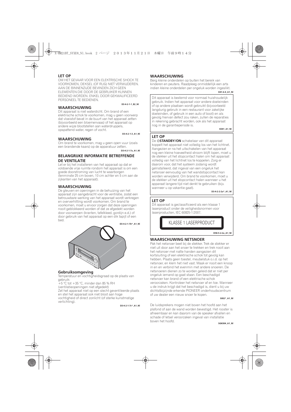 Klasse 1 laserproduct | Pioneer X-HM21BT-S User Manual | Page 146 / 256