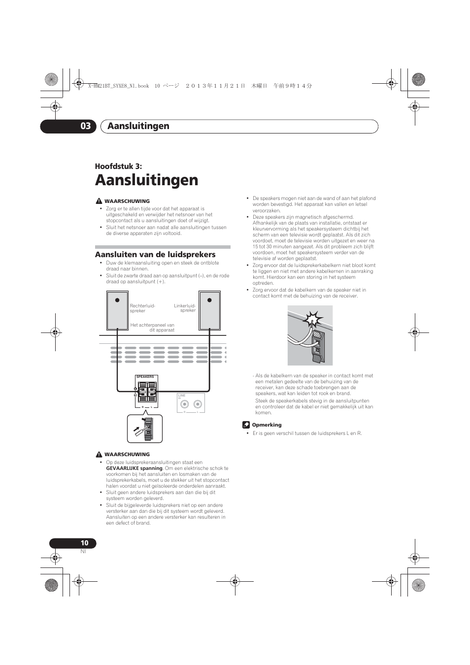03 aansluitingen, Aansluiten van de luidsprekers, Aansluitingen | Aansluitingen 03, Hoofdstuk 3 | Pioneer X-HM21BT-S User Manual | Page 154 / 256