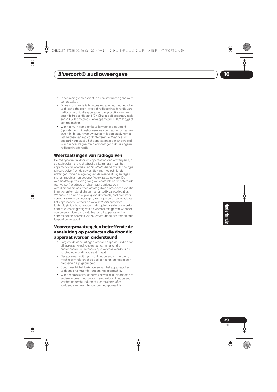 Weerkaatsingen van radiogolven, Voorzorgsmaatregelen betreffende de aansluiting op, Producten die door dit apparaat worden | Ondersteund, Bluetooth ® audioweergave | Pioneer X-HM21BT-S User Manual | Page 173 / 256