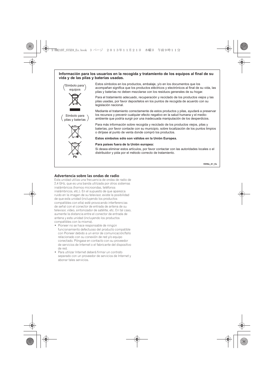 Pioneer X-HM21BT-S User Manual | Page 183 / 256