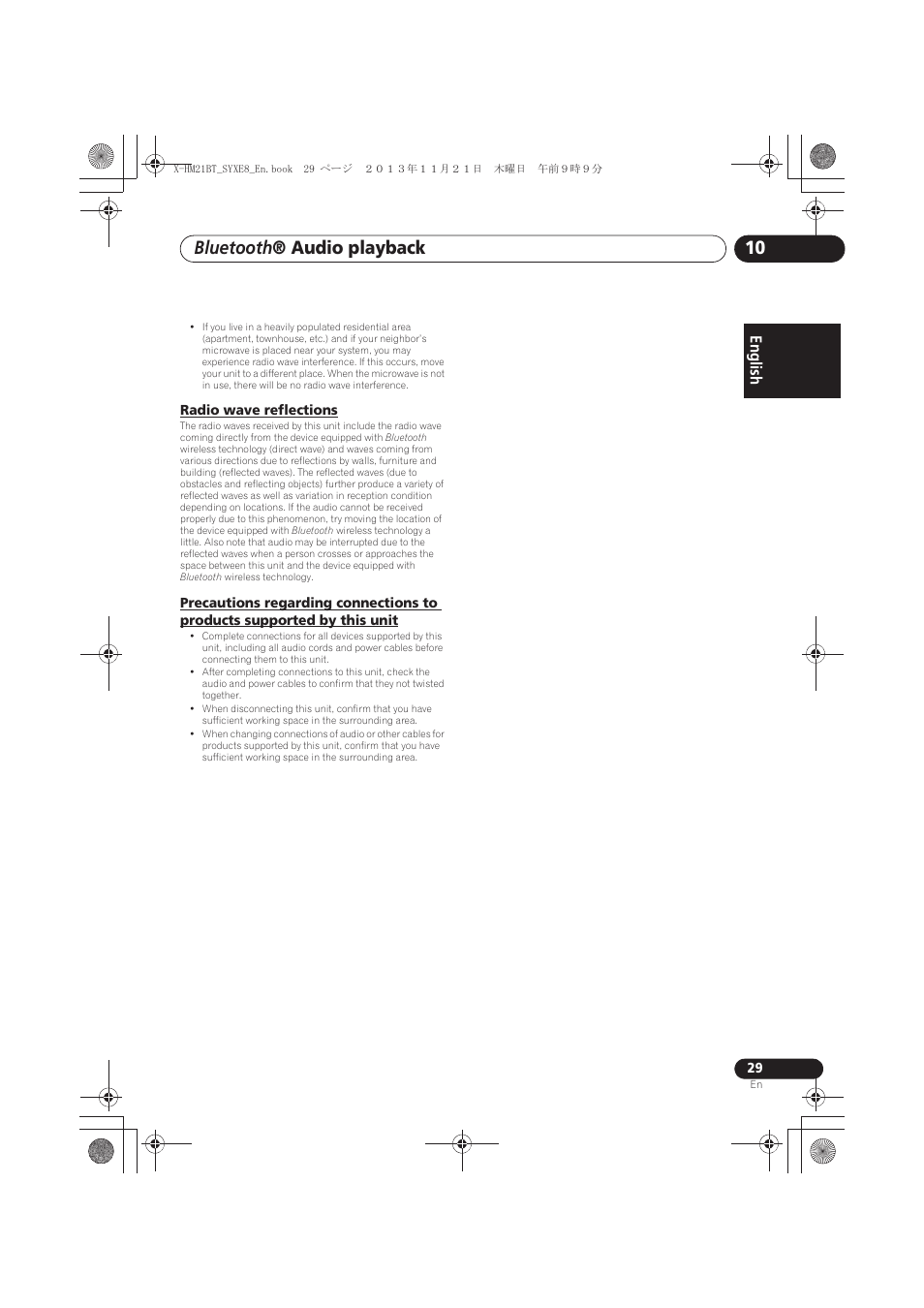 Radio wave reflections, Precautions regarding connections to products, Supported by this unit | Bluetooth ® audio playback, English français español | Pioneer X-HM21BT-S User Manual | Page 29 / 256