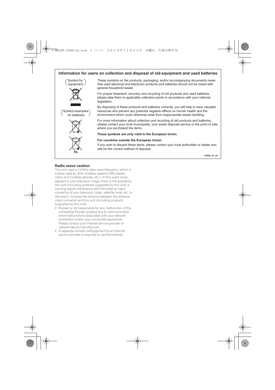 Pioneer X-HM21BT-S User Manual | Page 3 / 256