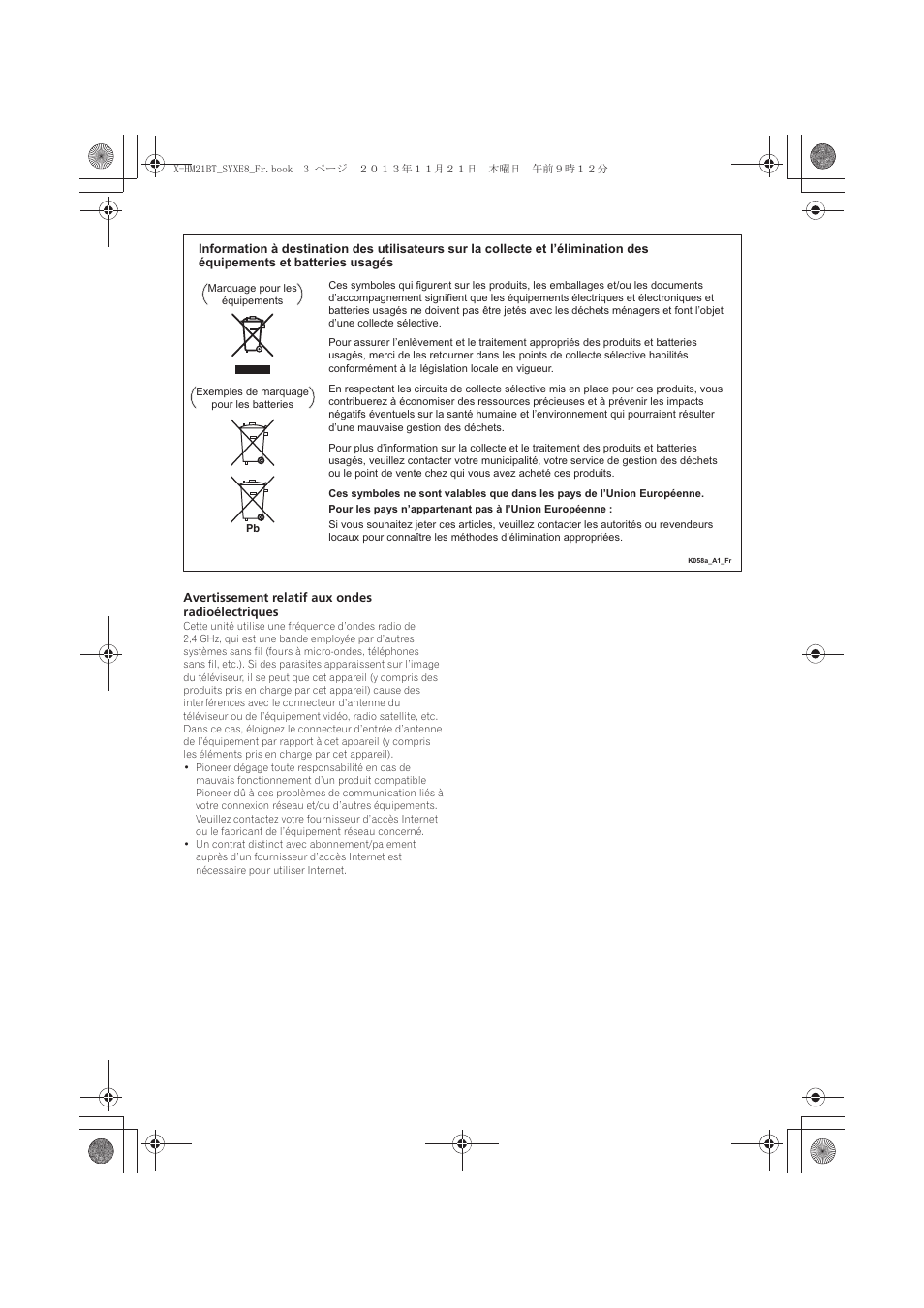 Pioneer X-HM21BT-S User Manual | Page 39 / 256
