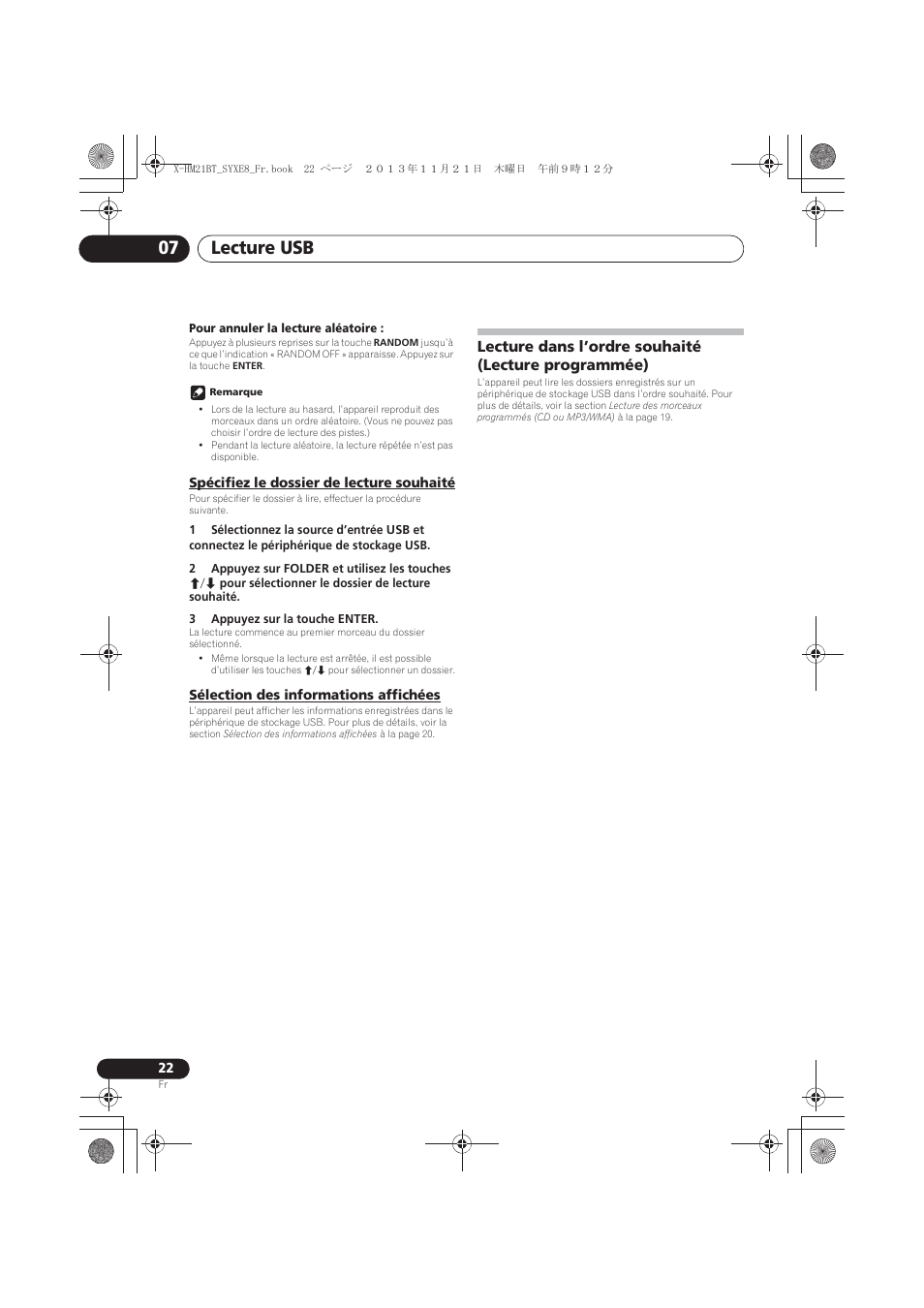 Spécifiez le dossier de lecture souhaité, Sélection des informations affichées, Lecture dans l’ordre souhaité | Lecture programmée), Lecture usb 07, Lecture dans l’ordre souhaité (lecture programmée) | Pioneer X-HM21BT-S User Manual | Page 58 / 256