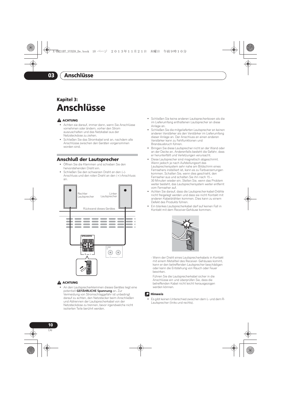 03 anschlüsse, Anschluß der lautsprecher, Anschlüsse | Anschlüsse 03, Kapitel 3 | Pioneer X-HM21BT-S User Manual | Page 82 / 256