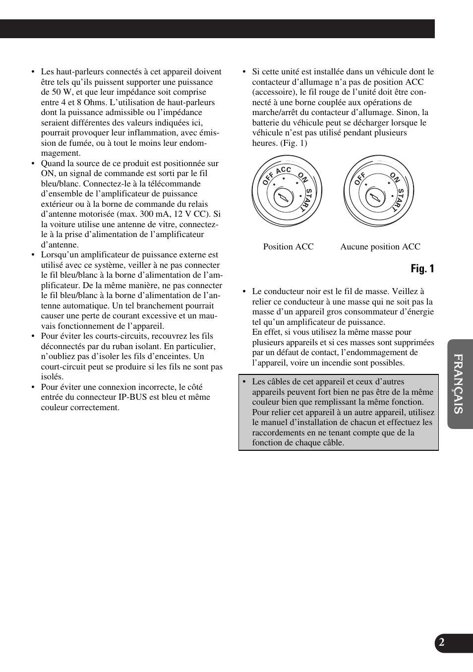 Fig. 1 | Pioneer DEH-P6300R User Manual | Page 27 / 52