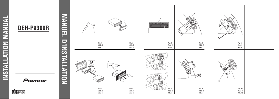 Pioneer DEH-P9300R User Manual | 8 pages