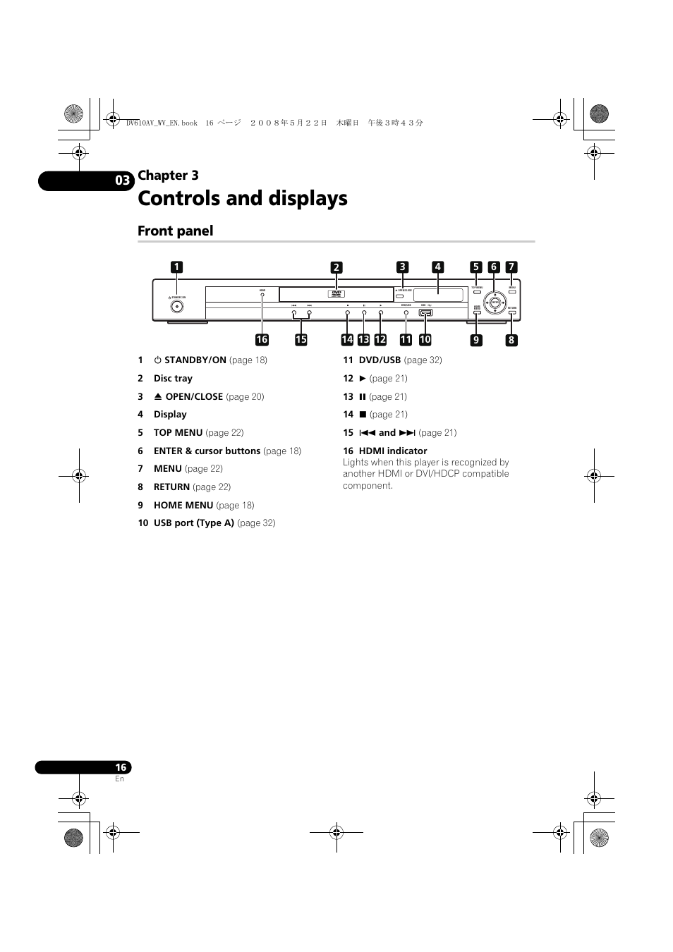 Front panel, Controls and displays, Chapter 3 | Pioneer DV-610AV-S User Manual | Page 16 / 62