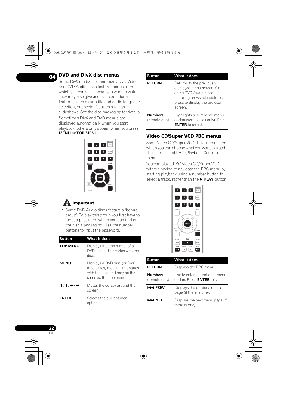 Dvd and divx disc menus, Video cd/super vcd pbc menus | Pioneer DV-610AV-S User Manual | Page 22 / 62