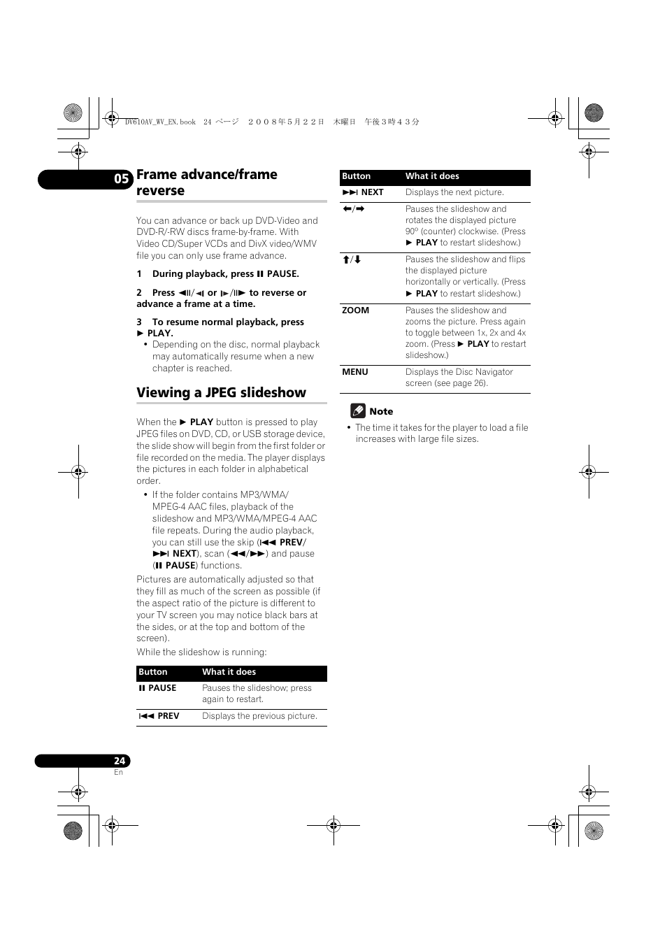 Frame advance/frame reverse, Viewing a jpeg slideshow | Pioneer DV-610AV-S User Manual | Page 24 / 62