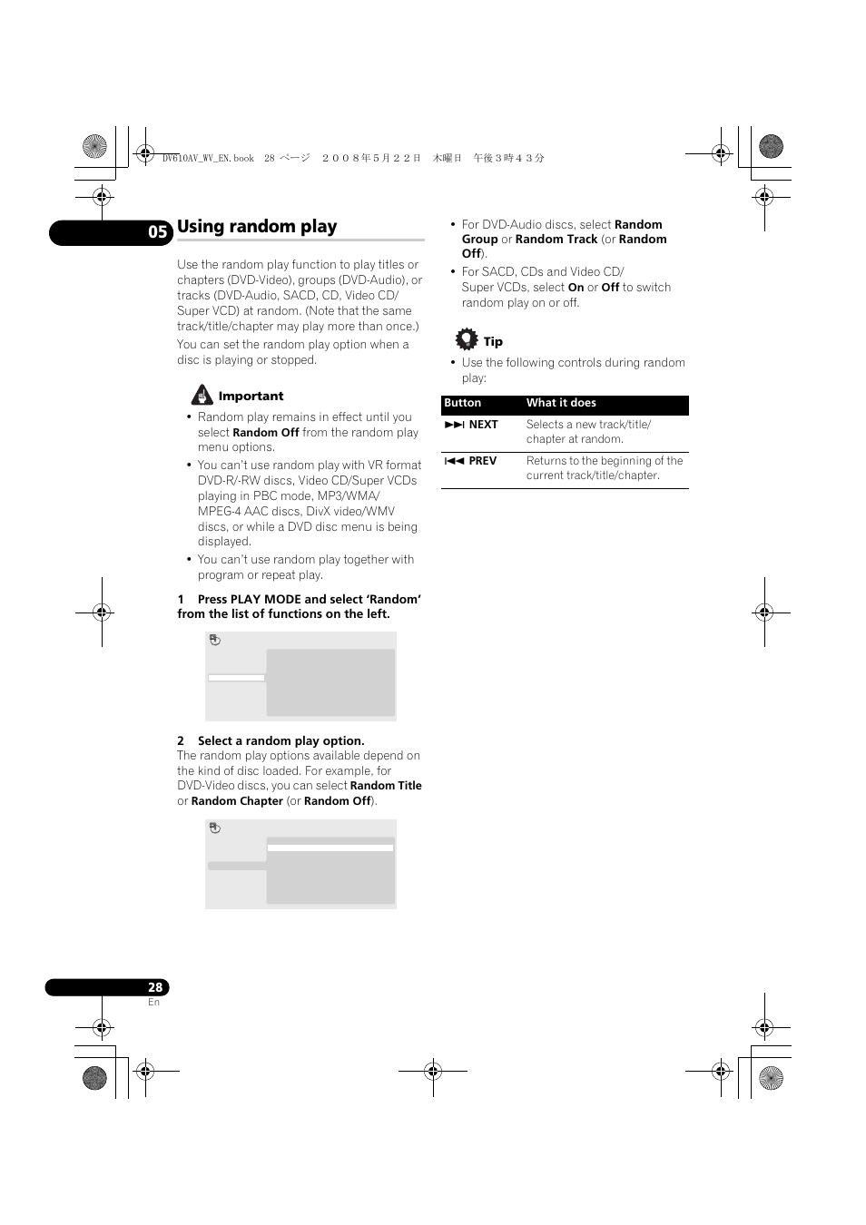 Using random play | Pioneer DV-610AV-S User Manual | Page 28 / 62