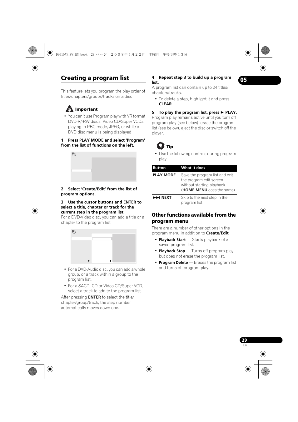 Creating a program list, Other functions available from the program menu | Pioneer DV-610AV-S User Manual | Page 29 / 62