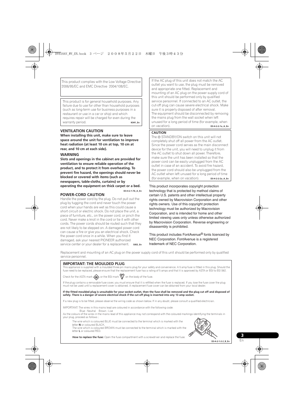 Pioneer DV-610AV-S User Manual | Page 3 / 62