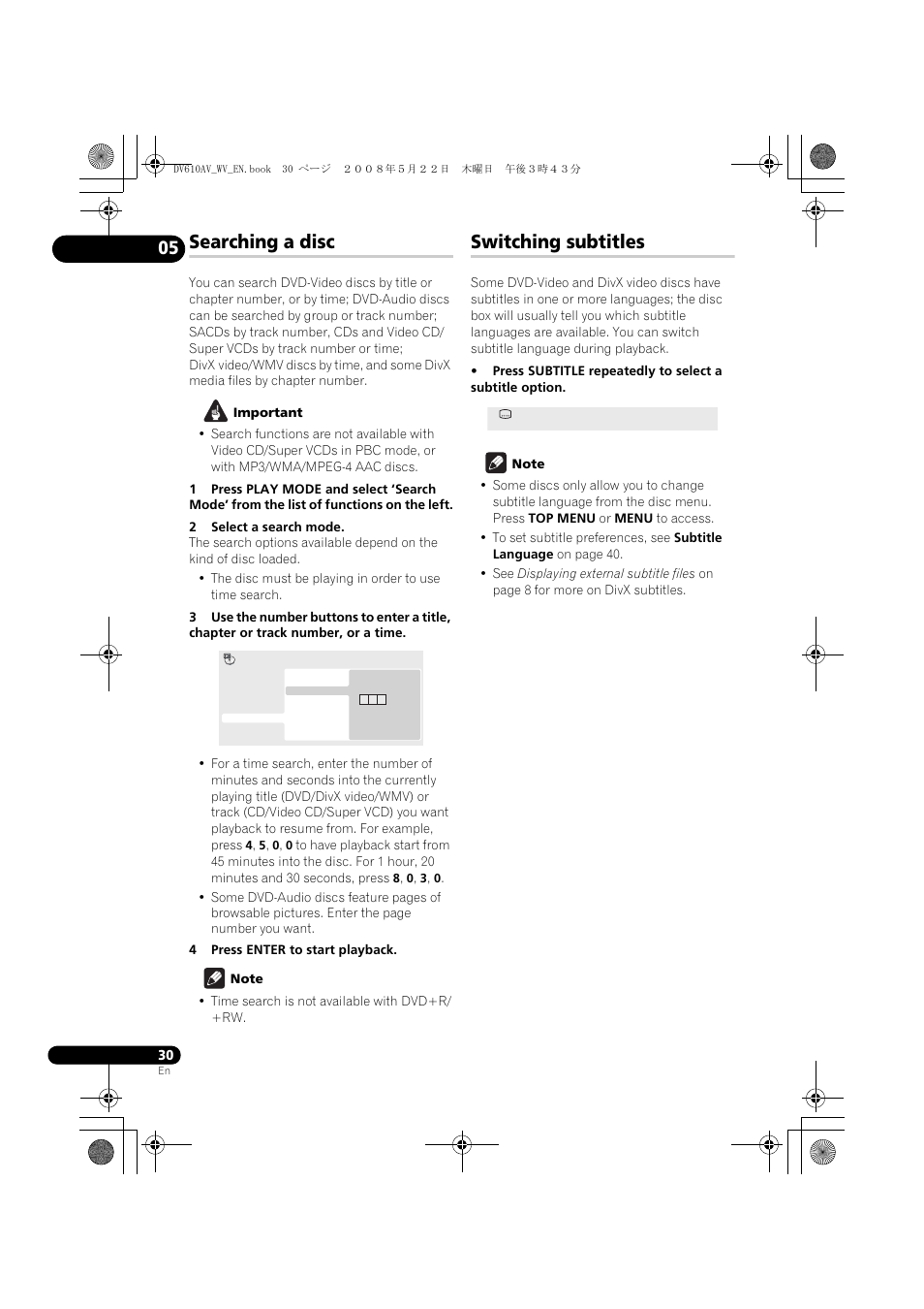 Searching a disc, Switching subtitles | Pioneer DV-610AV-S User Manual | Page 30 / 62