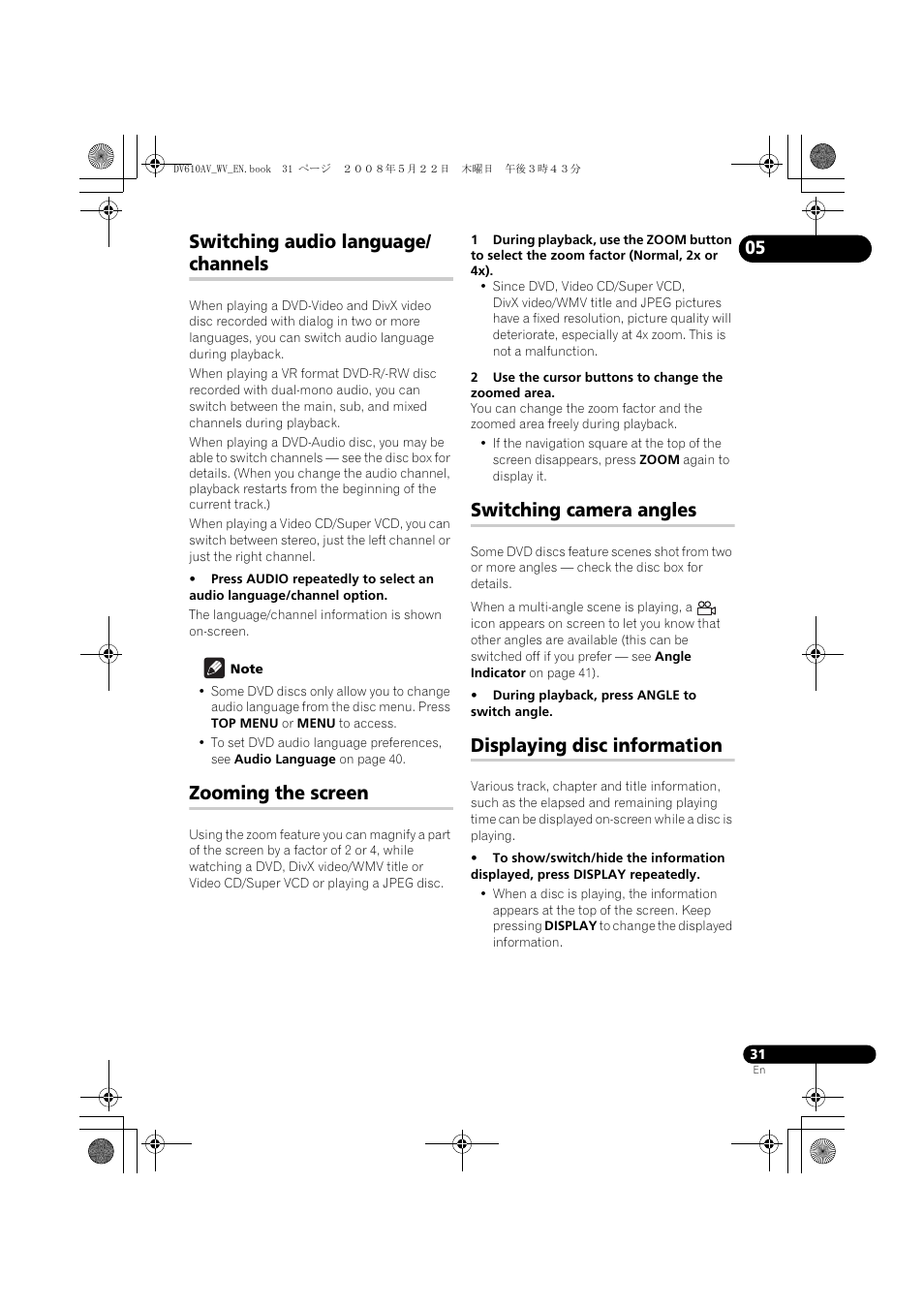 Switching audio language/channels, Zooming the screen, Switching camera angles | Displaying disc information, Switching audio language/ channels | Pioneer DV-610AV-S User Manual | Page 31 / 62