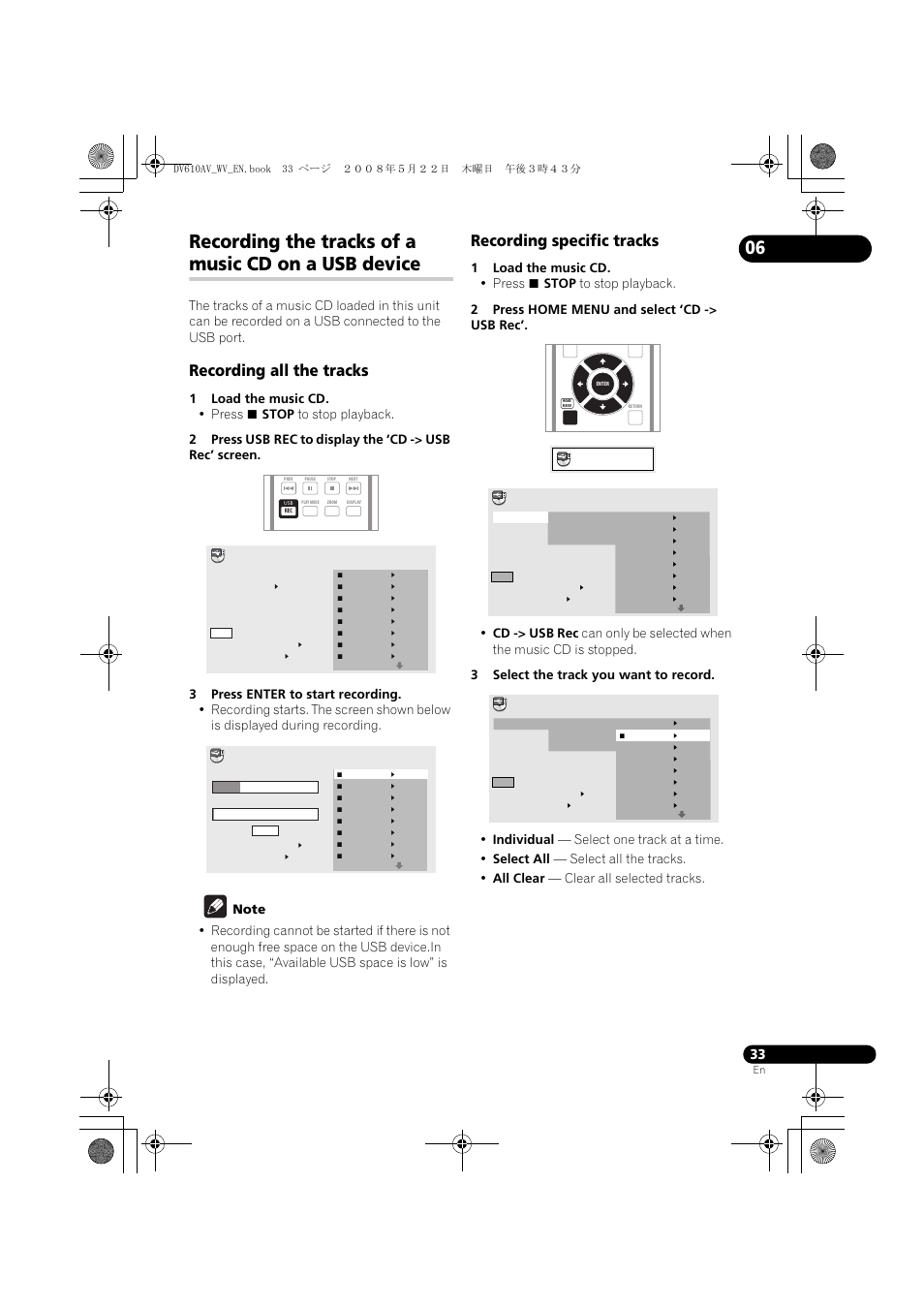 Recording the tracks of a music cd on a usb device, Recording all the tracks, Recording specific tracks | Pioneer DV-610AV-S User Manual | Page 33 / 62