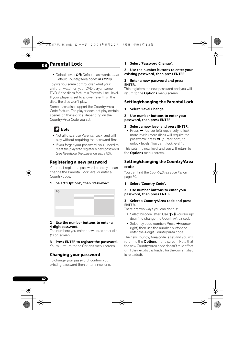 Parental lock | Pioneer DV-610AV-S User Manual | Page 42 / 62