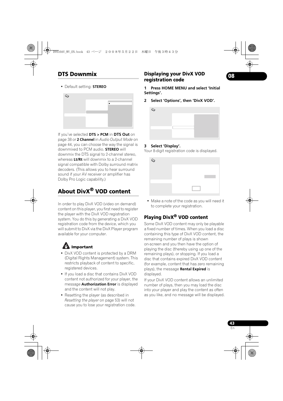 Dts downmix, About divx® vod content, About divx | Vod content, Displaying your divx vod registration code, Playing divx | Pioneer DV-610AV-S User Manual | Page 43 / 62