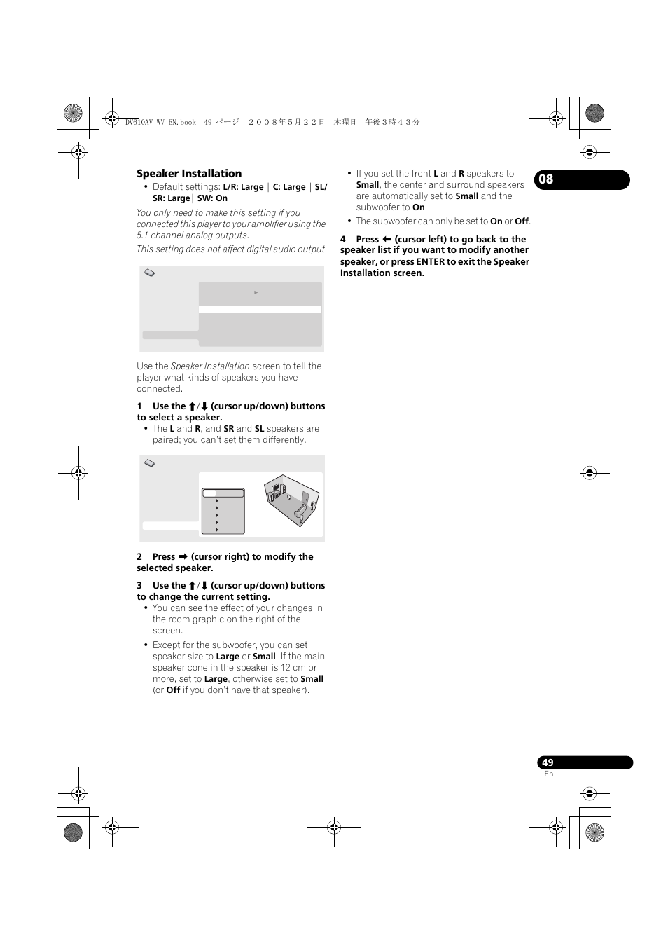 Pioneer DV-610AV-S User Manual | Page 49 / 62