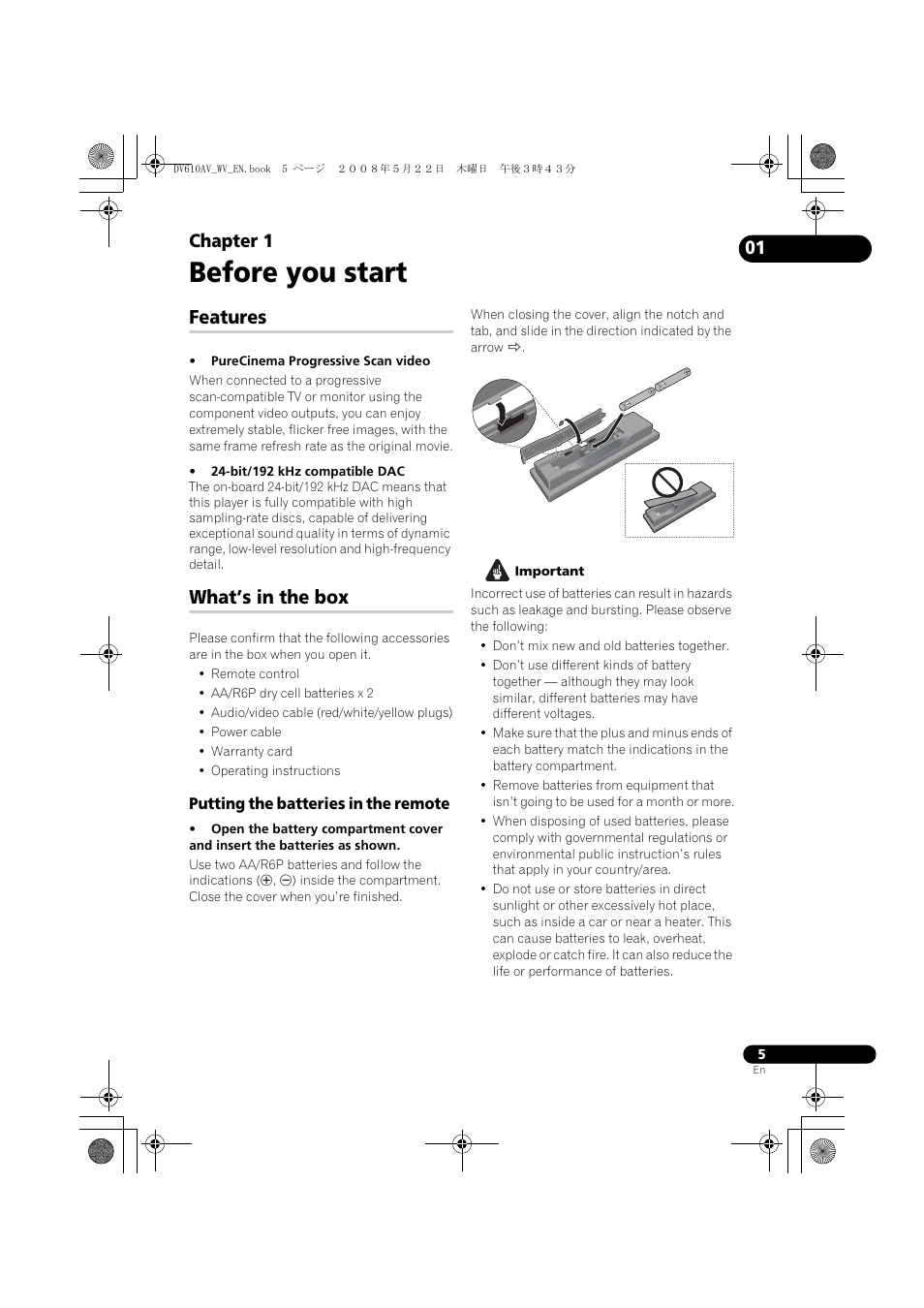 Features, What’s in the box, Before you start | Chapter 1 | Pioneer DV-610AV-S User Manual | Page 5 / 62