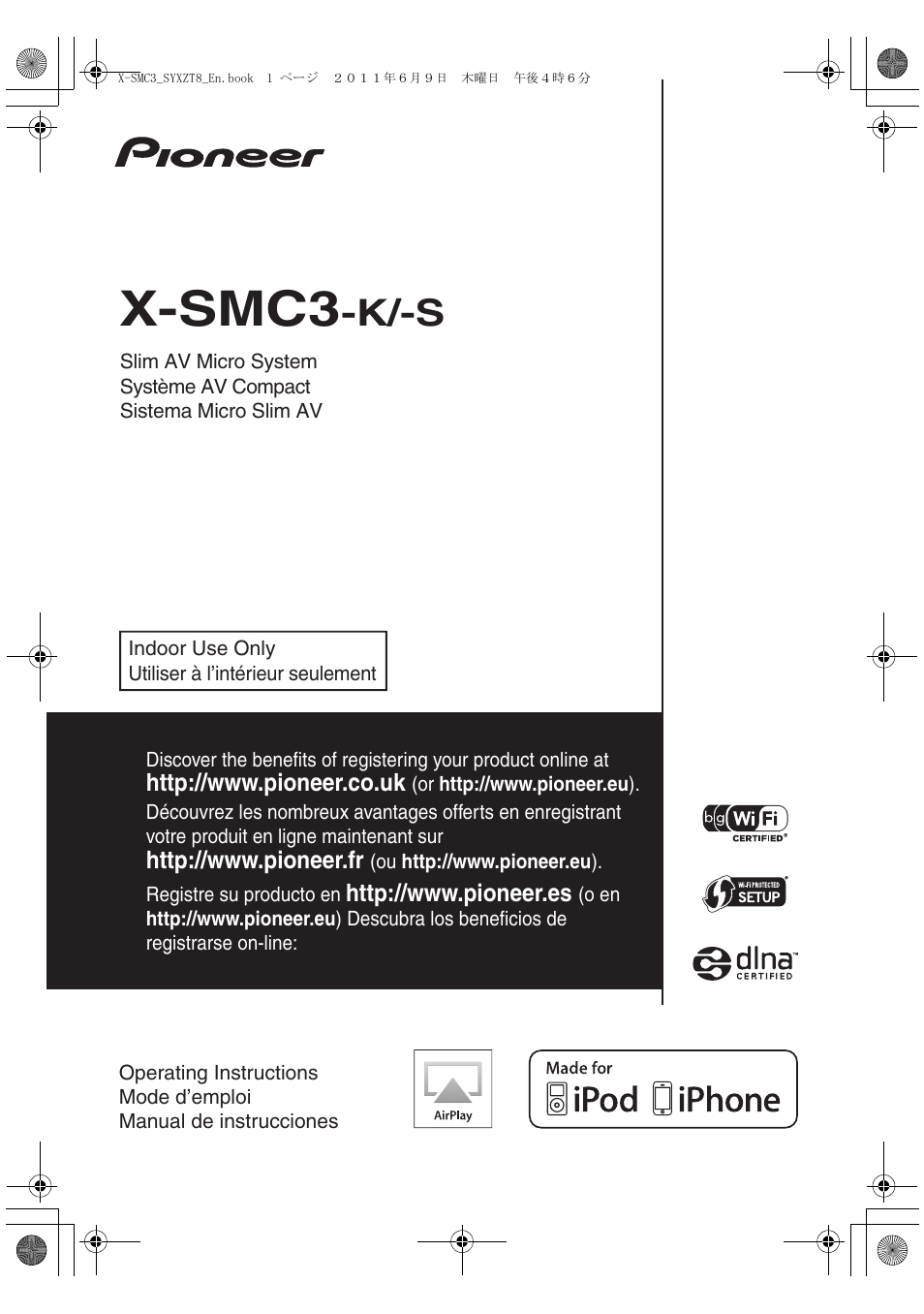 Pioneer X-SMC3-K User Manual | 132 pages