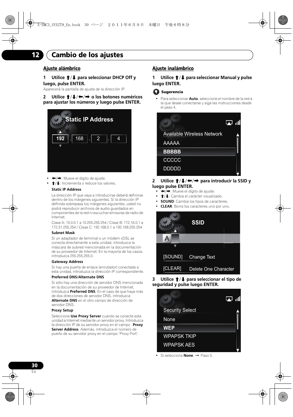 Ajuste alámbrico ajuste inalámbrico, Cambio de los ajustes 12, Static ip address | Pioneer X-SMC3-K User Manual | Page 114 / 132