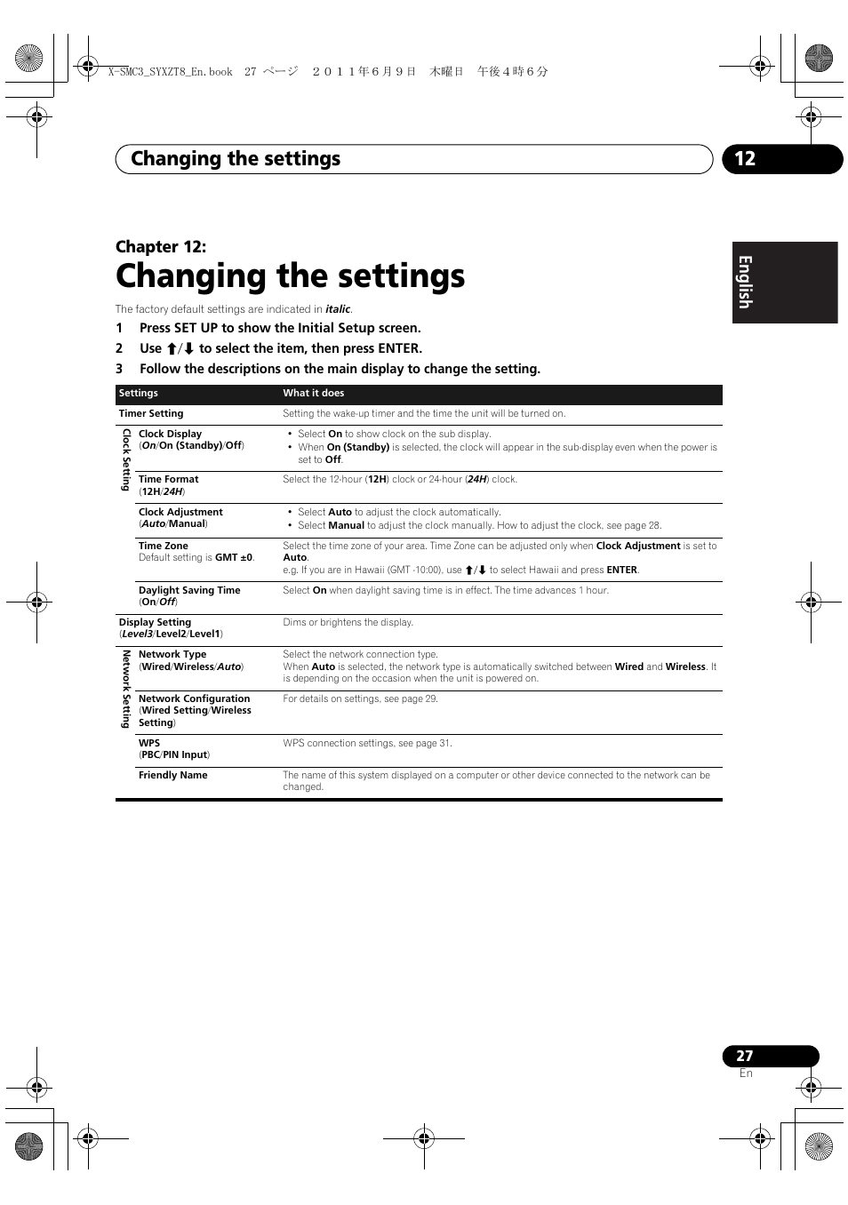 Changing the settings, Changing the settings 12, English français español chapter 12 | Pioneer X-SMC3-K User Manual | Page 27 / 132